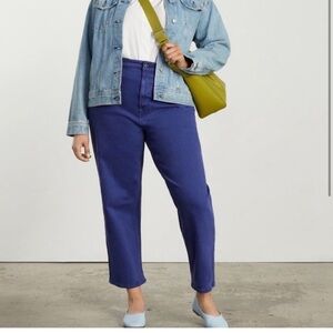 •nwt• Everlane The Curvy Way high rise jeans
